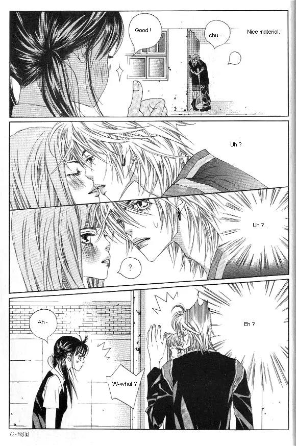Hissing Chapter 1.2 page 27 - Vol.1 Chapter 2