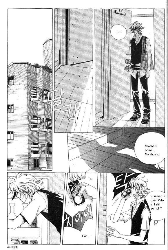Hissing Chapter 1.2 page 5 - Vol.1 Chapter 2