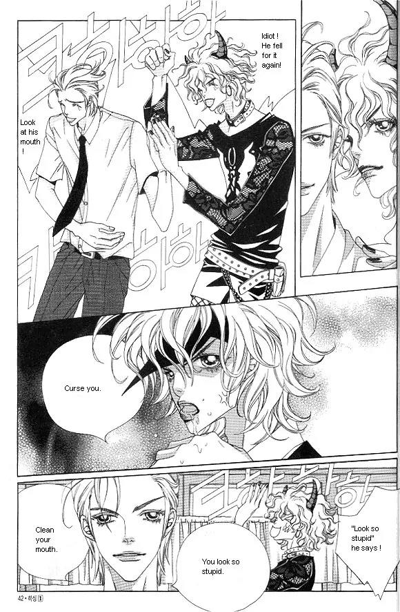Hissing Chapter 1.2 page 7 - Vol.1 Chapter 2
