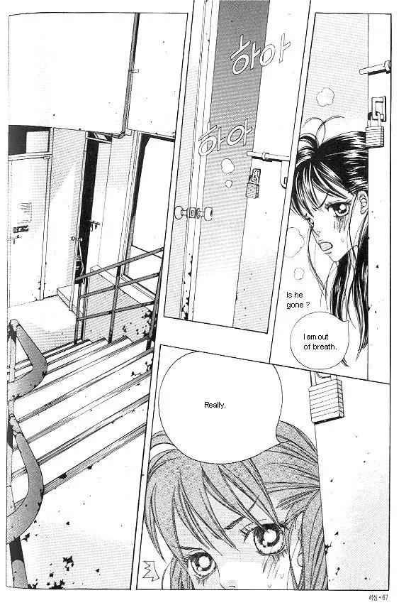 Hissing Chapter 1.3 page 1 - Vol.1 Chapter 3
