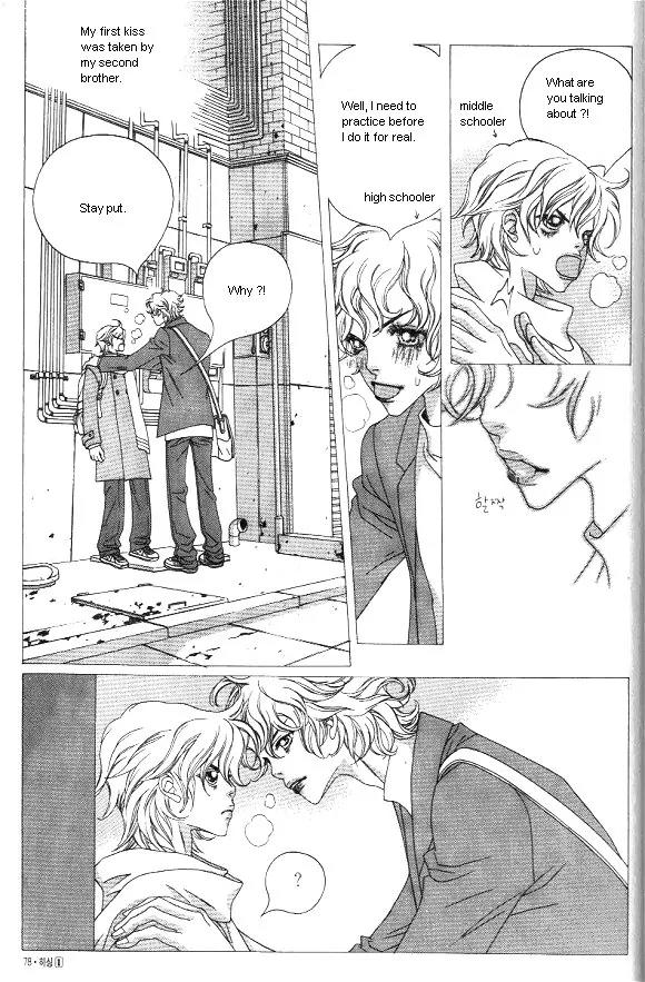 Hissing Chapter 1.3 page 12 - Vol.1 Chapter 3