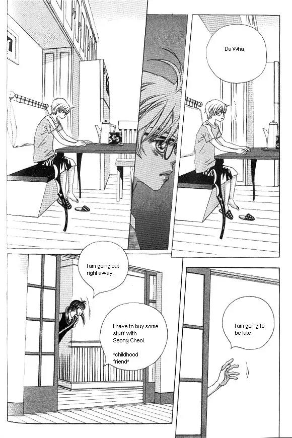 Hissing Chapter 1.3 page 19 - Vol.1 Chapter 3