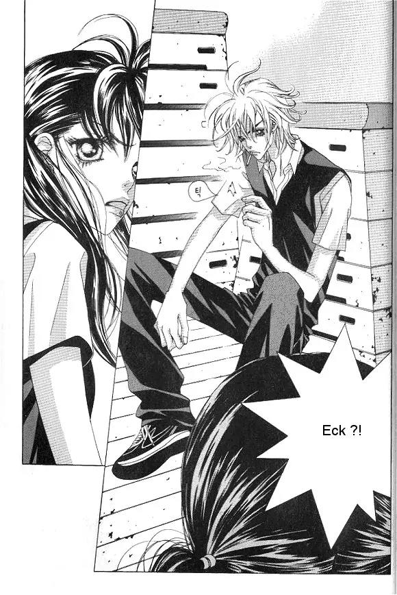 Hissing Chapter 1.3 page 2 - Vol.1 Chapter 3