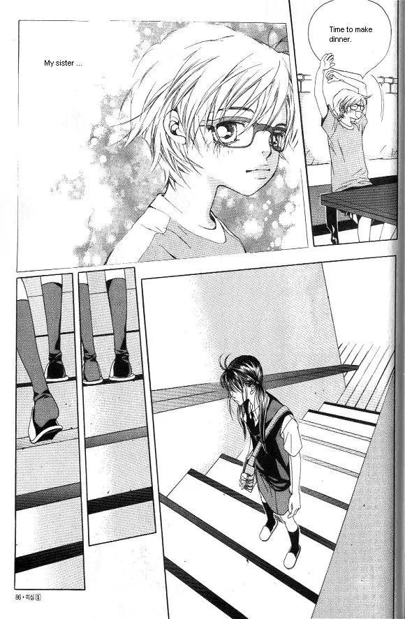 Hissing Chapter 1.3 page 20 - Vol.1 Chapter 3