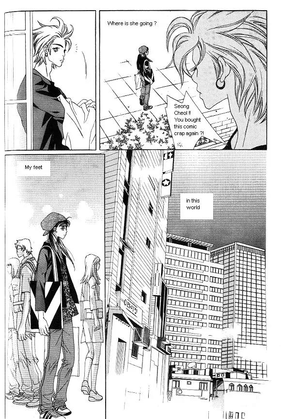 Hissing Chapter 1.3 page 25 - Vol.1 Chapter 3