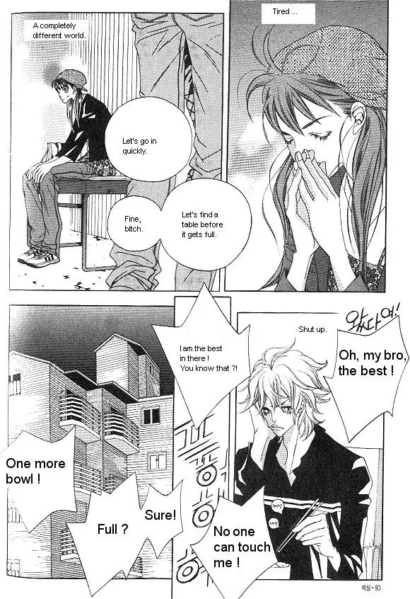 Hissing Chapter 1.3 page 27 - Vol.1 Chapter 3