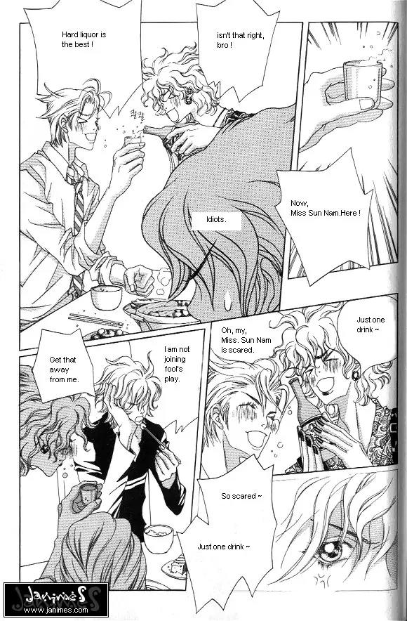 Hissing Chapter 1.3 page 28 - Vol.1 Chapter 3