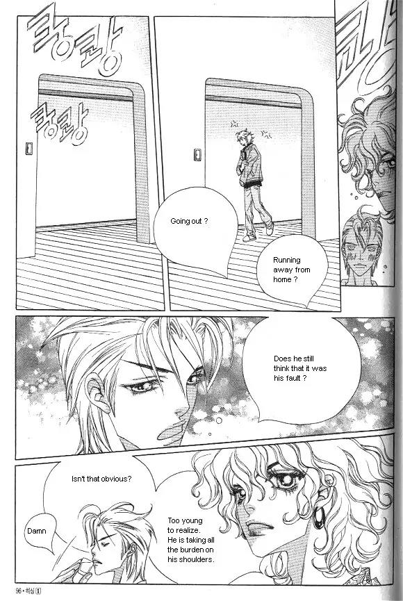 Hissing Chapter 1.3 page 30 - Vol.1 Chapter 3