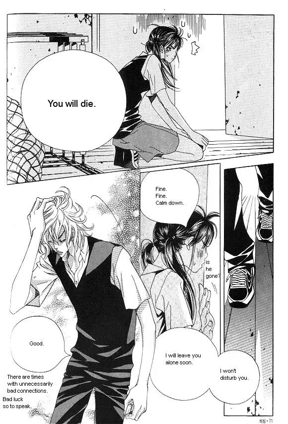 Hissing Chapter 1.3 page 5 - Vol.1 Chapter 3