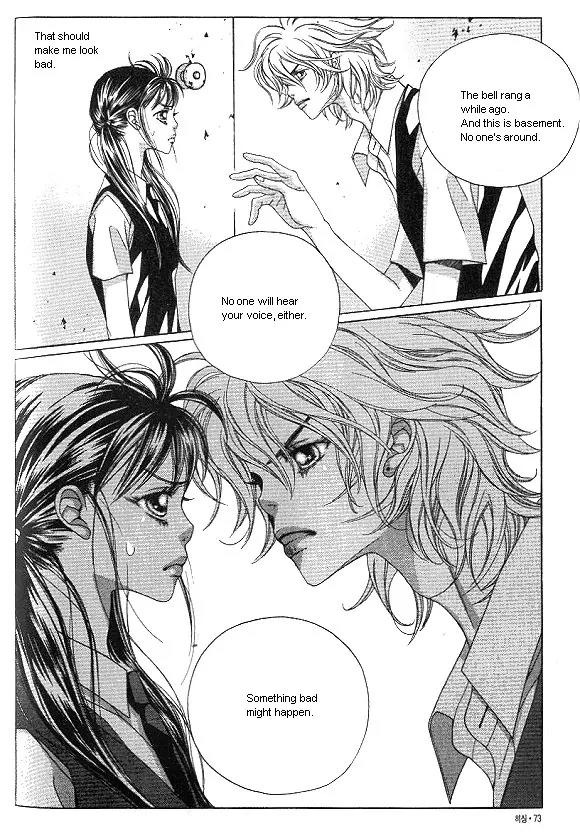 Hissing Chapter 1.3 page 7 - Vol.1 Chapter 3