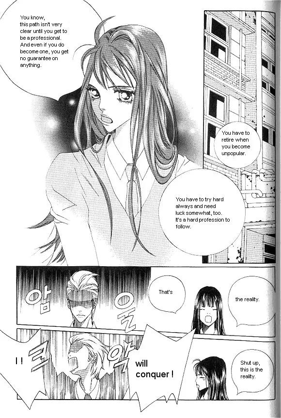 Hissing Chapter 1.5 page 1 - Vol.1 Chapter 5