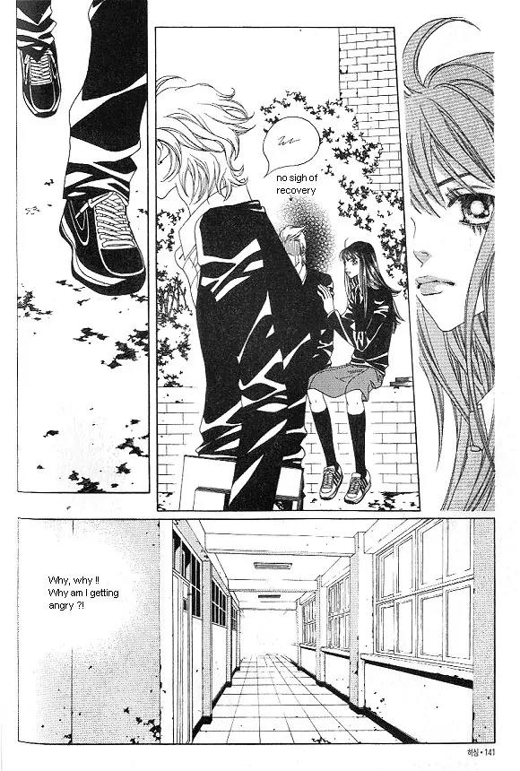 Hissing Chapter 1.5 page 10 - Vol.1 Chapter 5