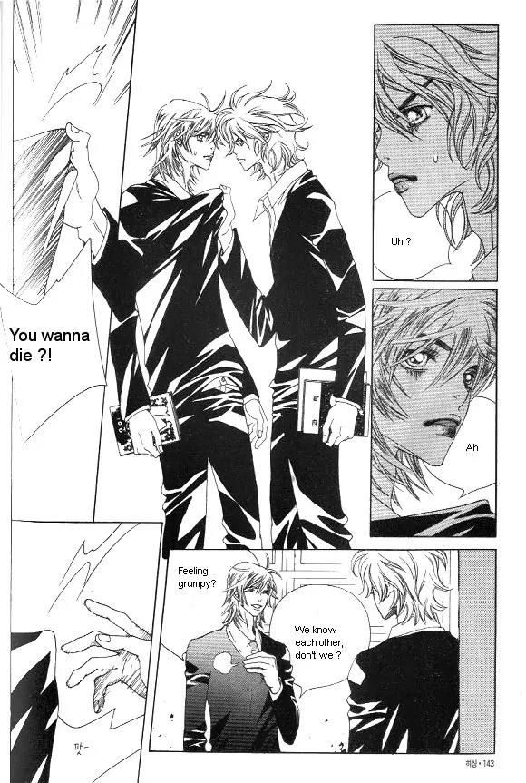Hissing Chapter 1.5 page 12 - Vol.1 Chapter 5