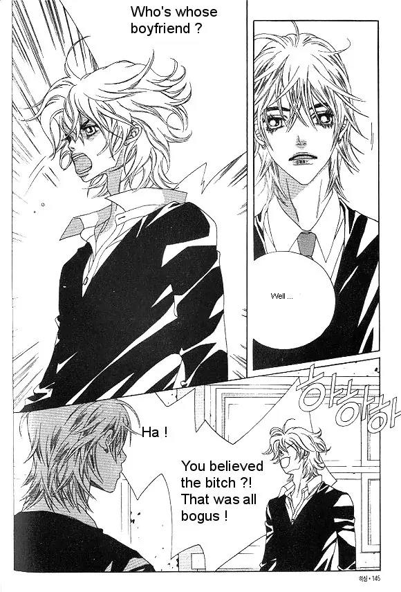 Hissing Chapter 1.5 page 14 - Vol.1 Chapter 5