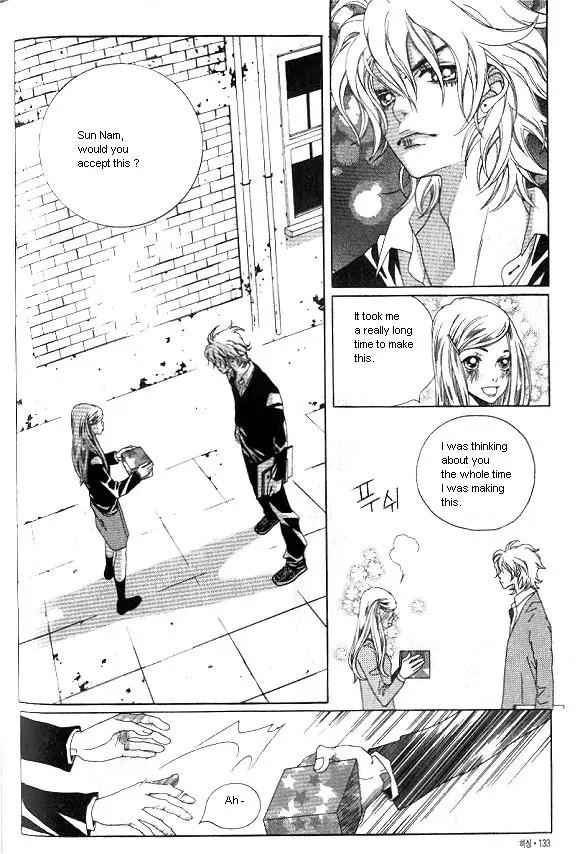 Hissing Chapter 1.5 page 2 - Vol.1 Chapter 5