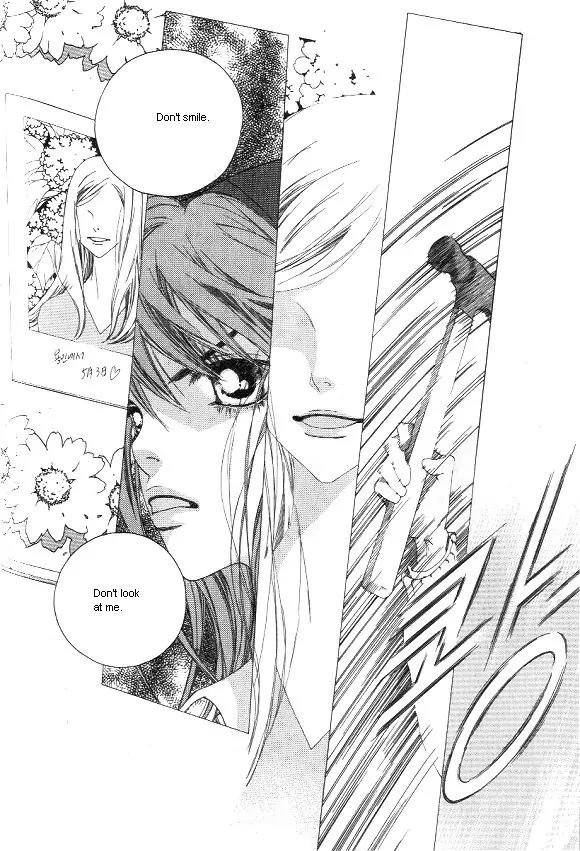 Hissing Chapter 1.5 page 24 - Vol.1 Chapter 5