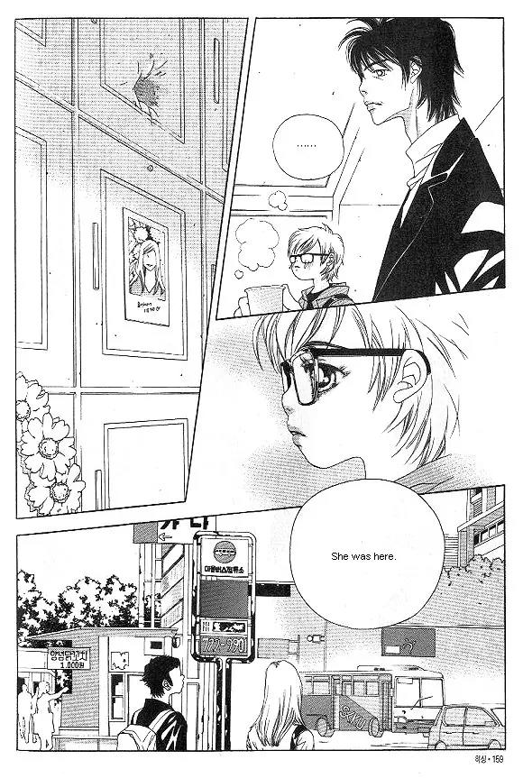 Hissing Chapter 1.5 page 28 - Vol.1 Chapter 5