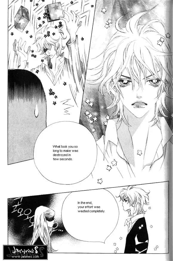 Hissing Chapter 1.5 page 3 - Vol.1 Chapter 5
