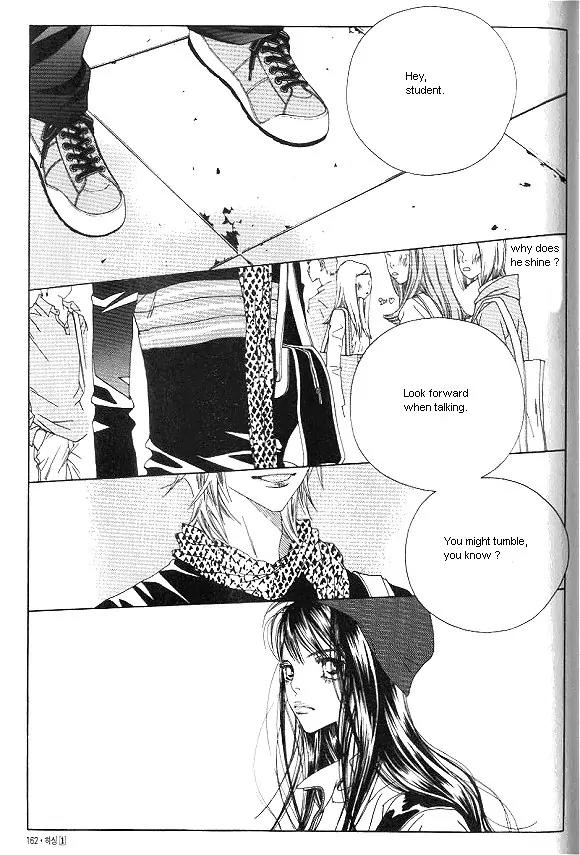 Hissing Chapter 1.5 page 31 - Vol.1 Chapter 5