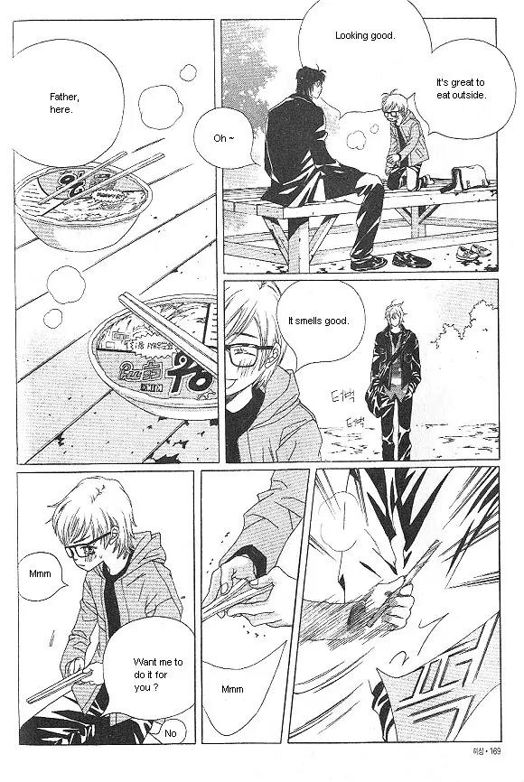 Hissing Chapter 1.5 page 38 - Vol.1 Chapter 5