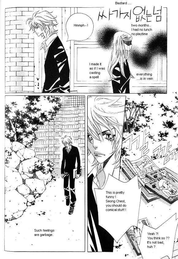 Hissing Chapter 1.5 page 4 - Vol.1 Chapter 5