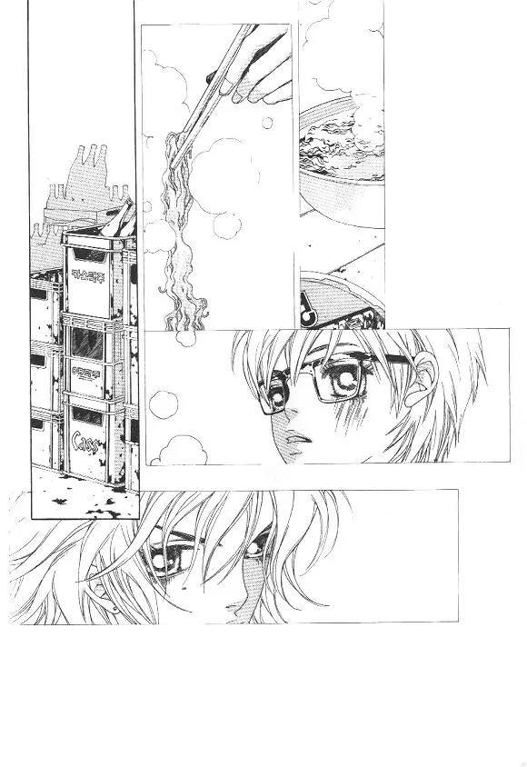 Hissing Chapter 1.5 page 40 - Vol.1 Chapter 5