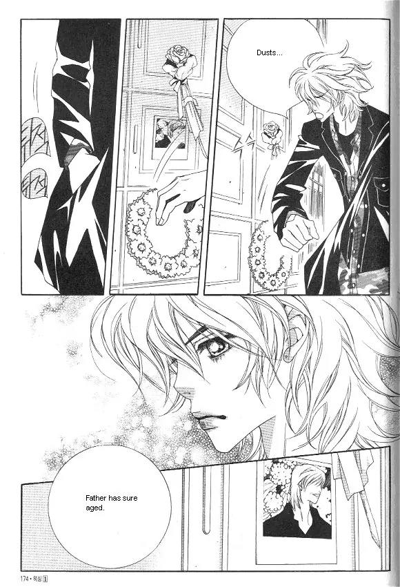 Hissing Chapter 1.5 page 43 - Vol.1 Chapter 5