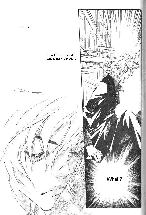 Hissing Chapter 1.5 page 45 - Vol.1 Chapter 5