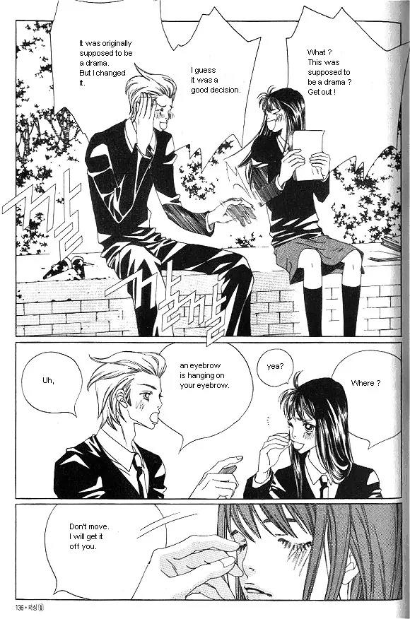 Hissing Chapter 1.5 page 5 - Vol.1 Chapter 5