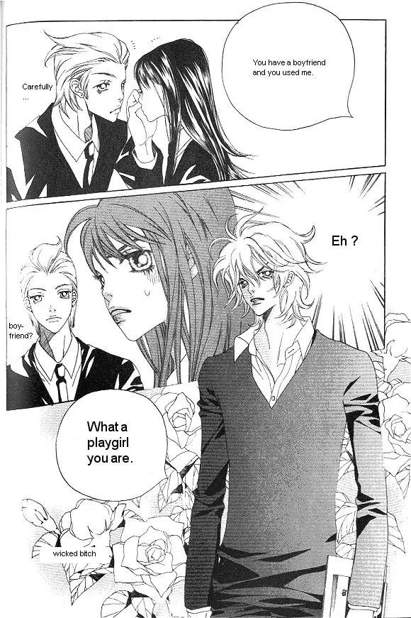Hissing Chapter 1.5 page 6 - Vol.1 Chapter 5
