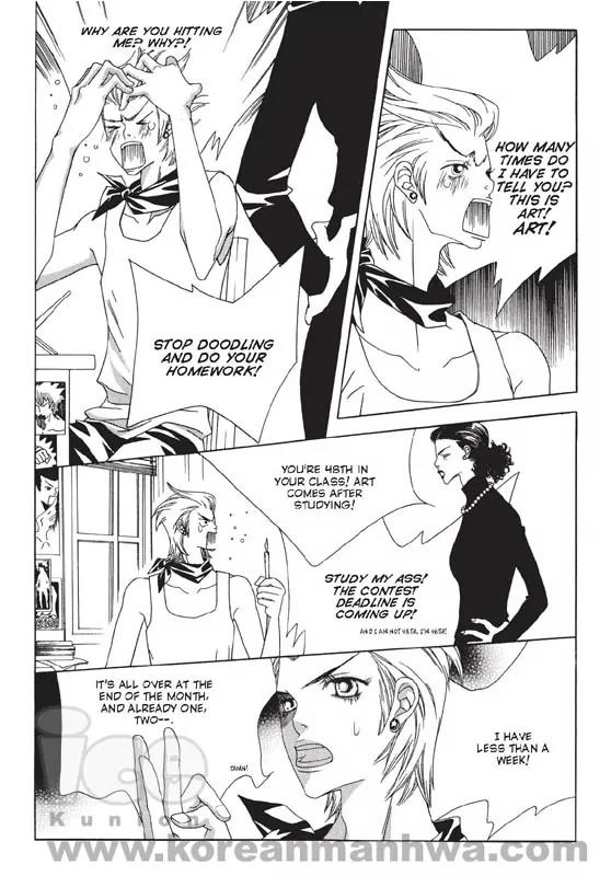 Hissing Chapter 2.1 page 15 - Vol.2 Chapter 1