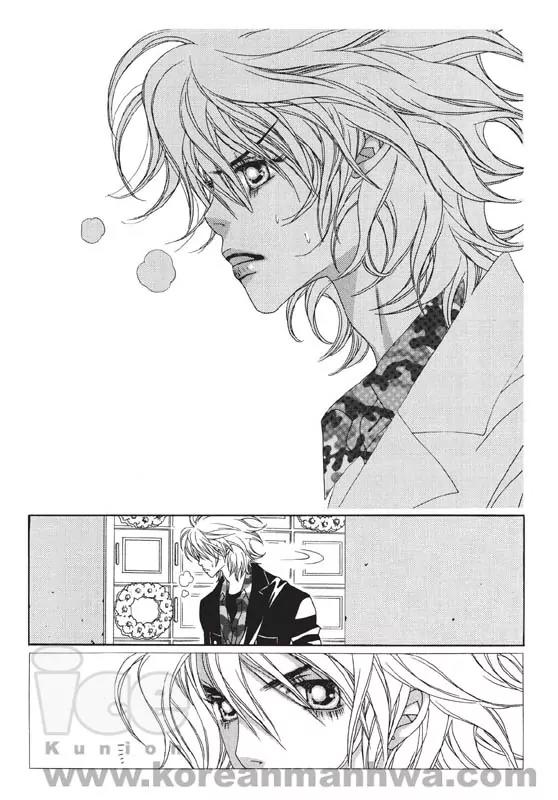 Hissing Chapter 2.1 page 19 - Vol.2 Chapter 1