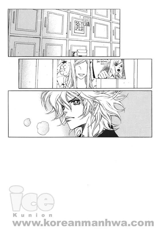 Hissing Chapter 2.1 page 23 - Vol.2 Chapter 1