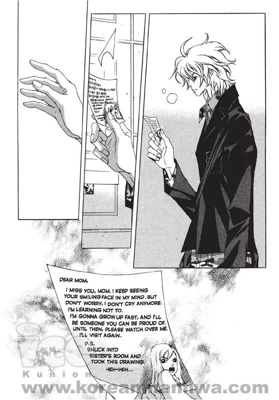 Hissing Chapter 2.1 page 24 - Vol.2 Chapter 1