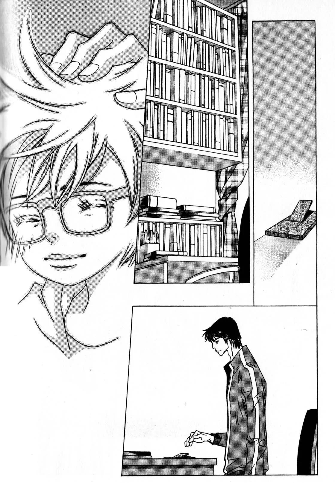 Hissing Chapter 3.4 page 12 - Vol.3 Chapter 4