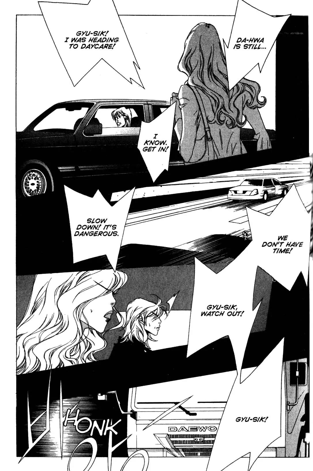 Hissing Chapter 3.4 page 33 - Vol.3 Chapter 4