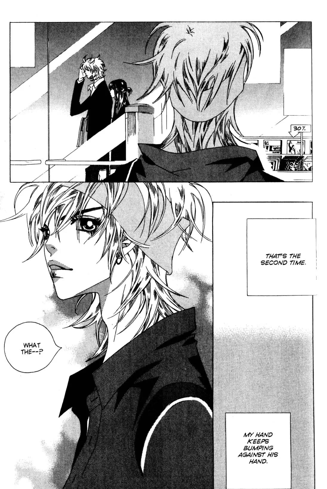 Hissing Chapter 3.4 page 5 - Vol.3 Chapter 4