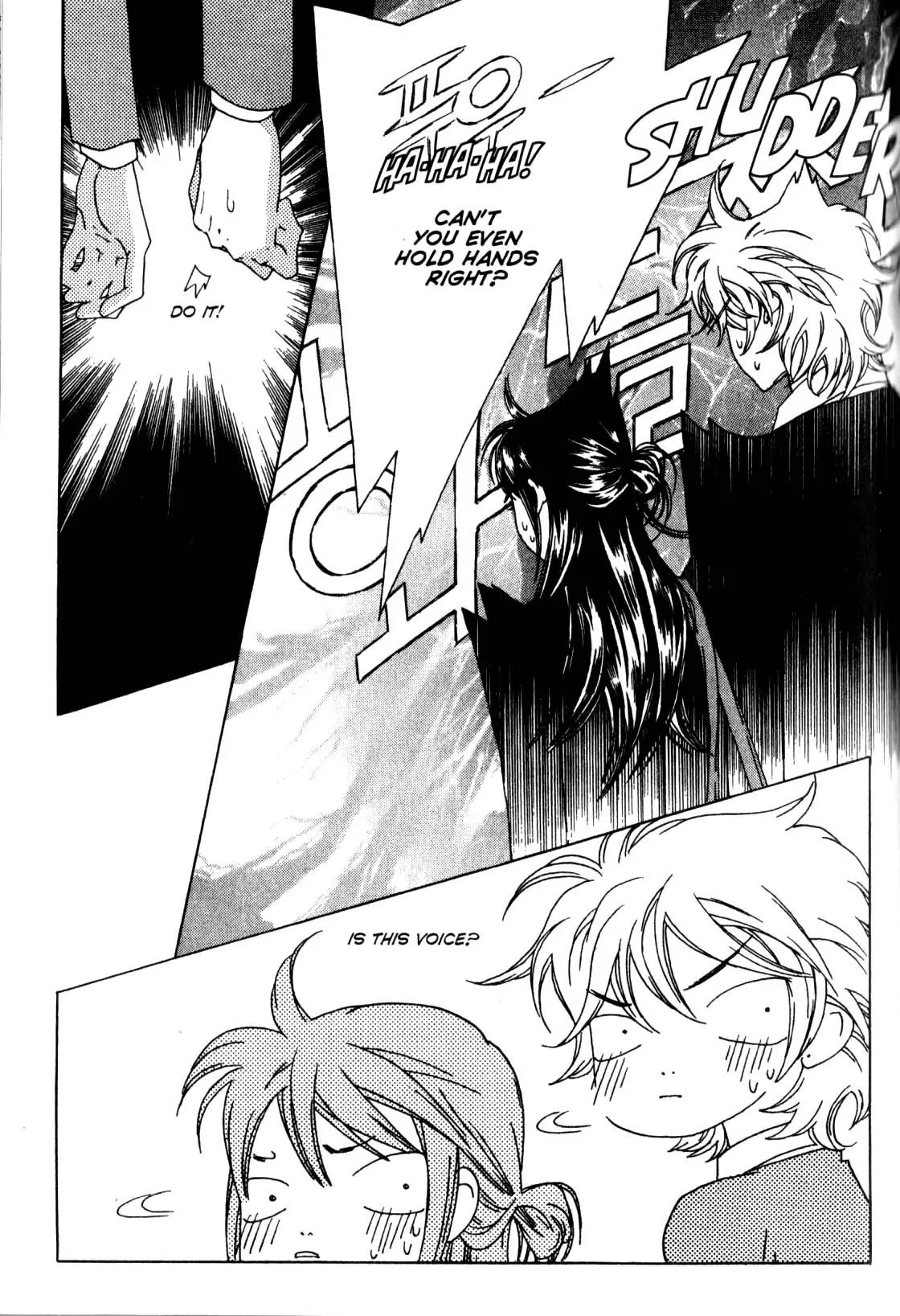 Hissing Chapter 3.4 page 8 - Vol.3 Chapter 4