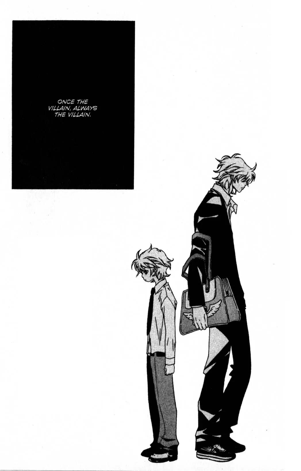Hissing Chapter 3.5 page 1 - Vol.3 Chapter 5
