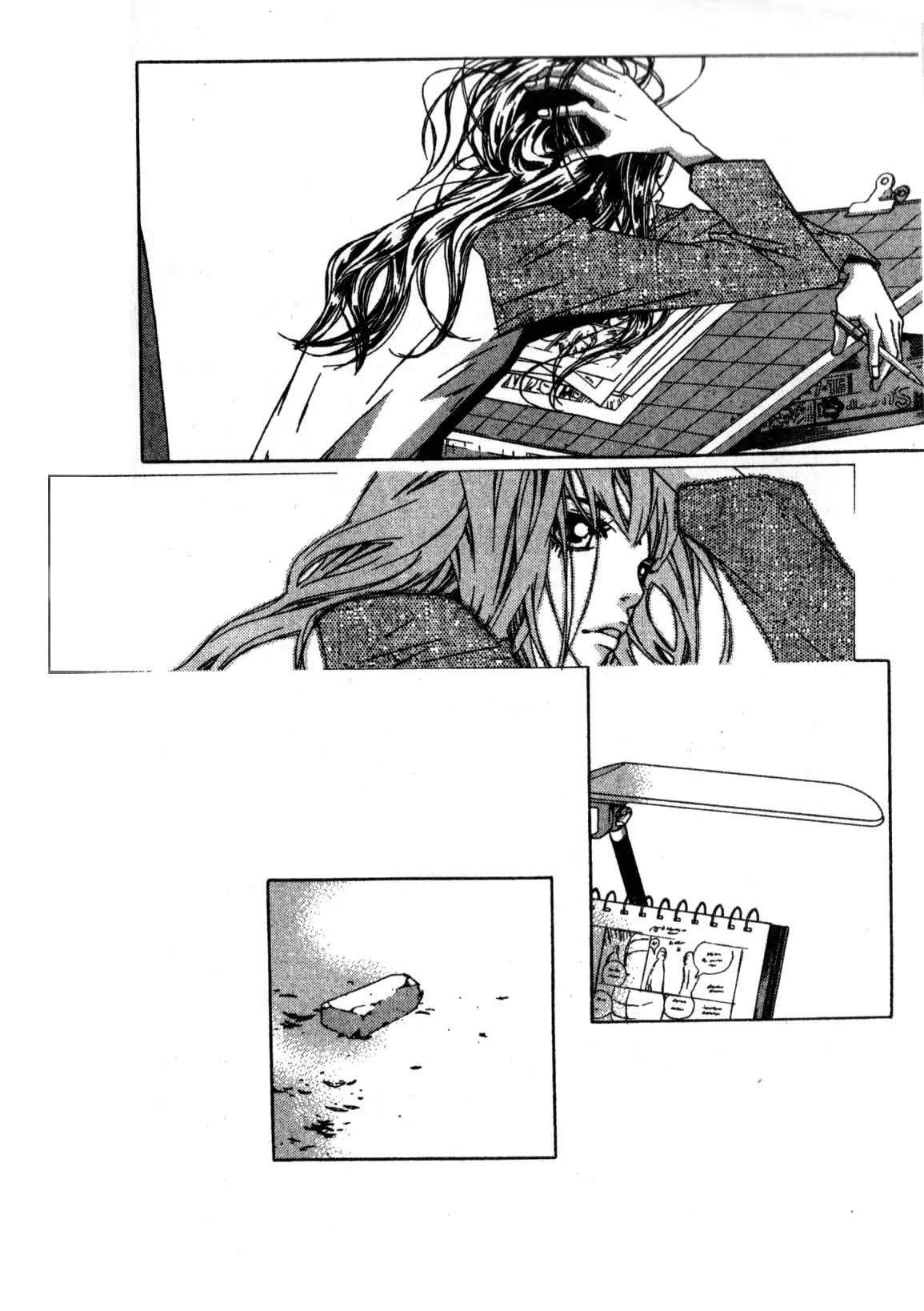 Hissing Chapter 3.5 page 2 - Vol.3 Chapter 5