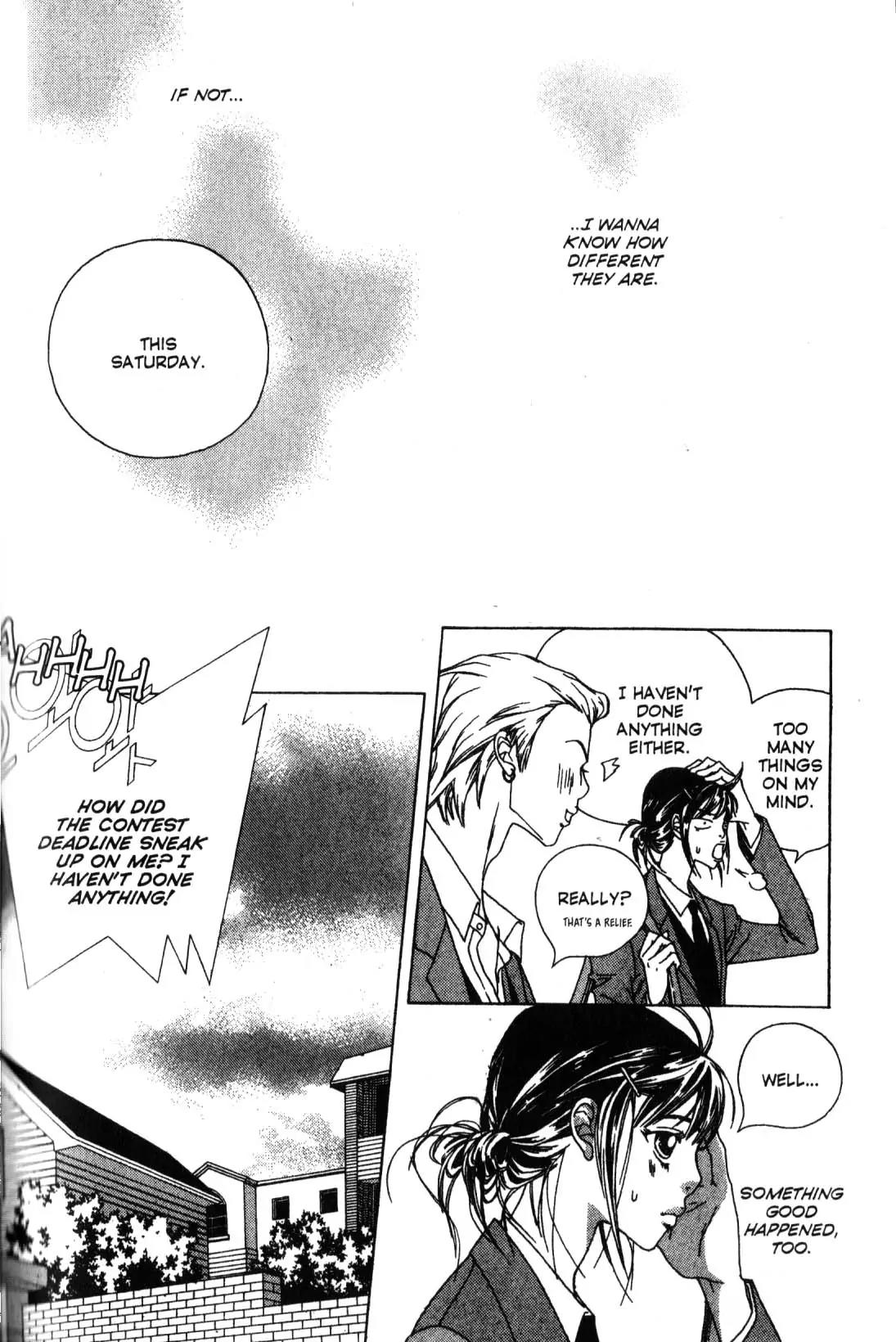 Hissing Chapter 3.5 page 6 - Vol.3 Chapter 5
