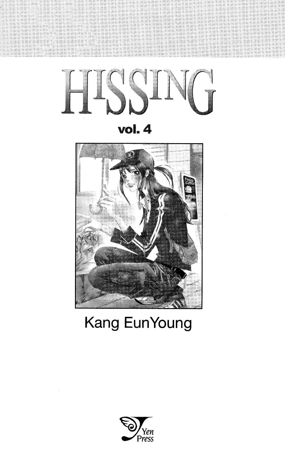 Hissing Chapter 4.1 page 3 - Vol.4 Chapter 1