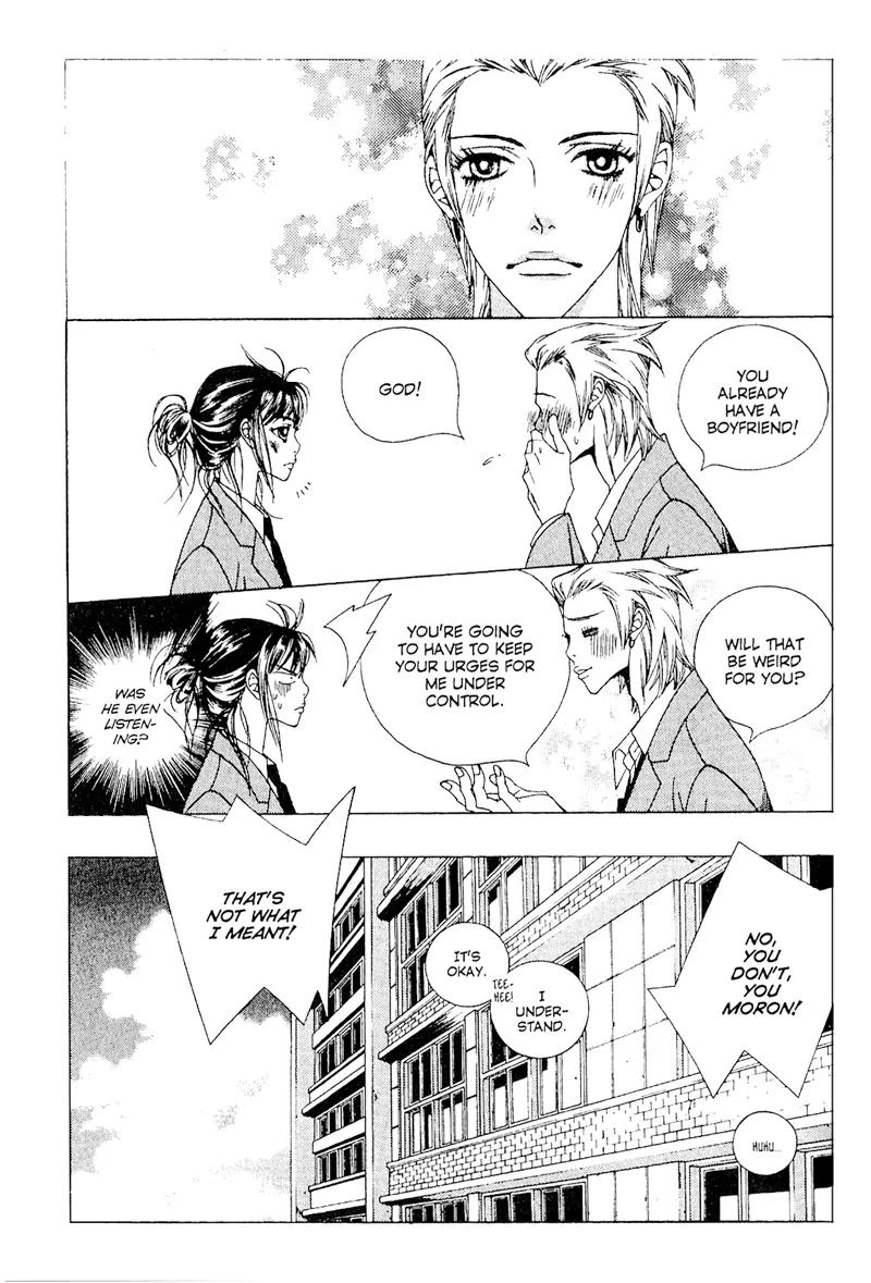 Hissing Chapter 4.2 page 17 - Vol.4 Chapter 2