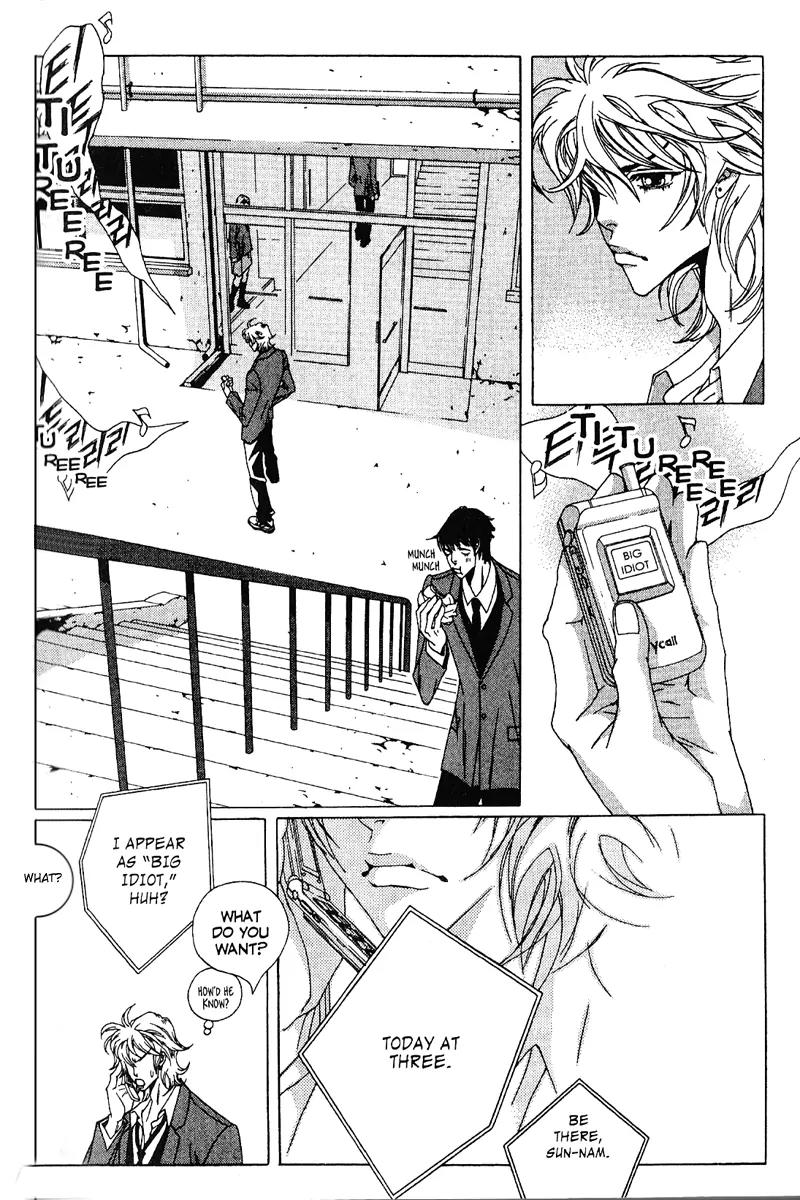 Hissing Chapter 4.2 page 18 - Vol.4 Chapter 2