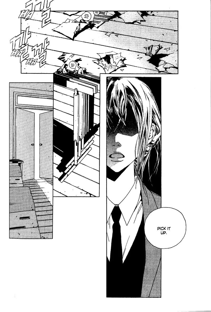 Hissing Chapter 4.2 page 26 - Vol.4 Chapter 2