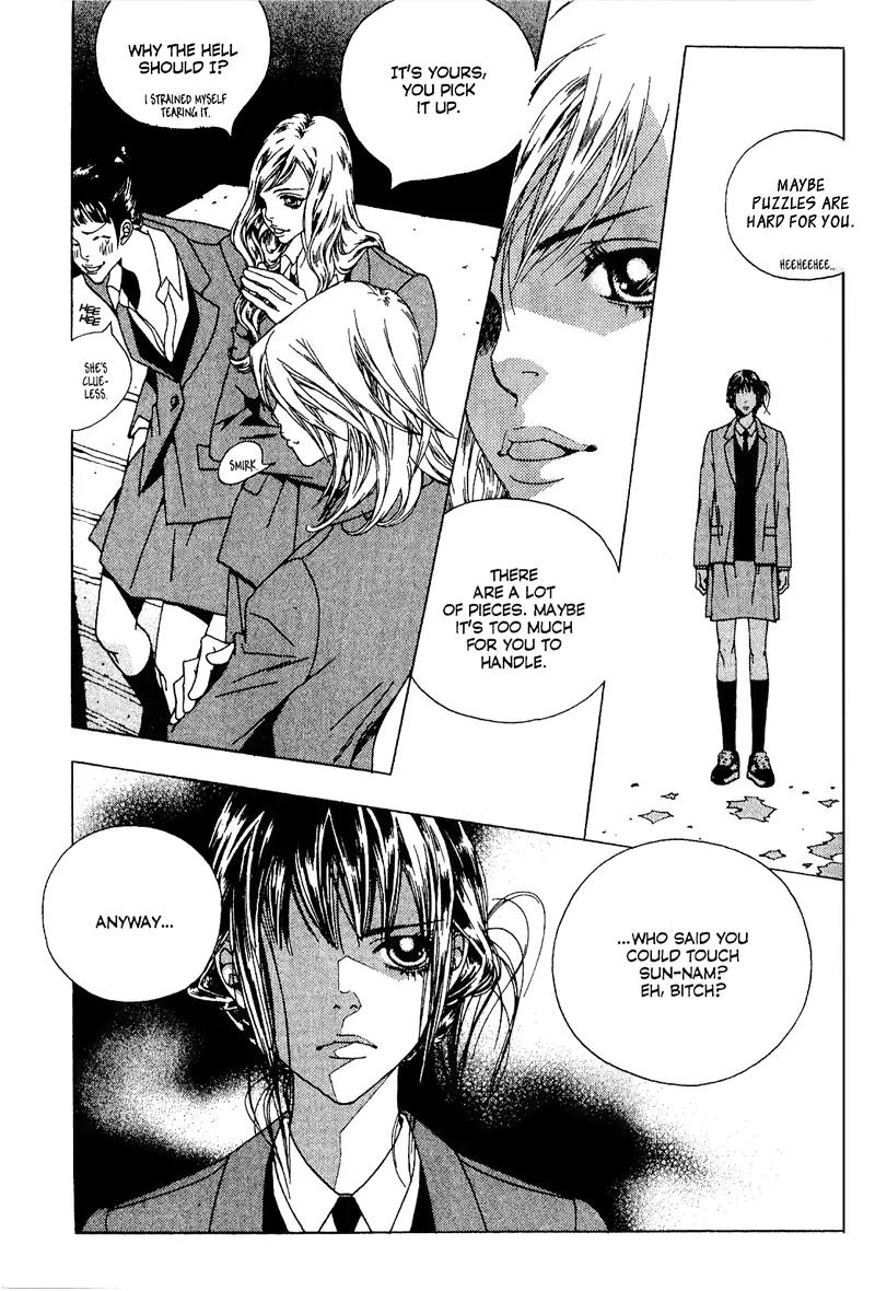 Hissing Chapter 4.2 page 27 - Vol.4 Chapter 2
