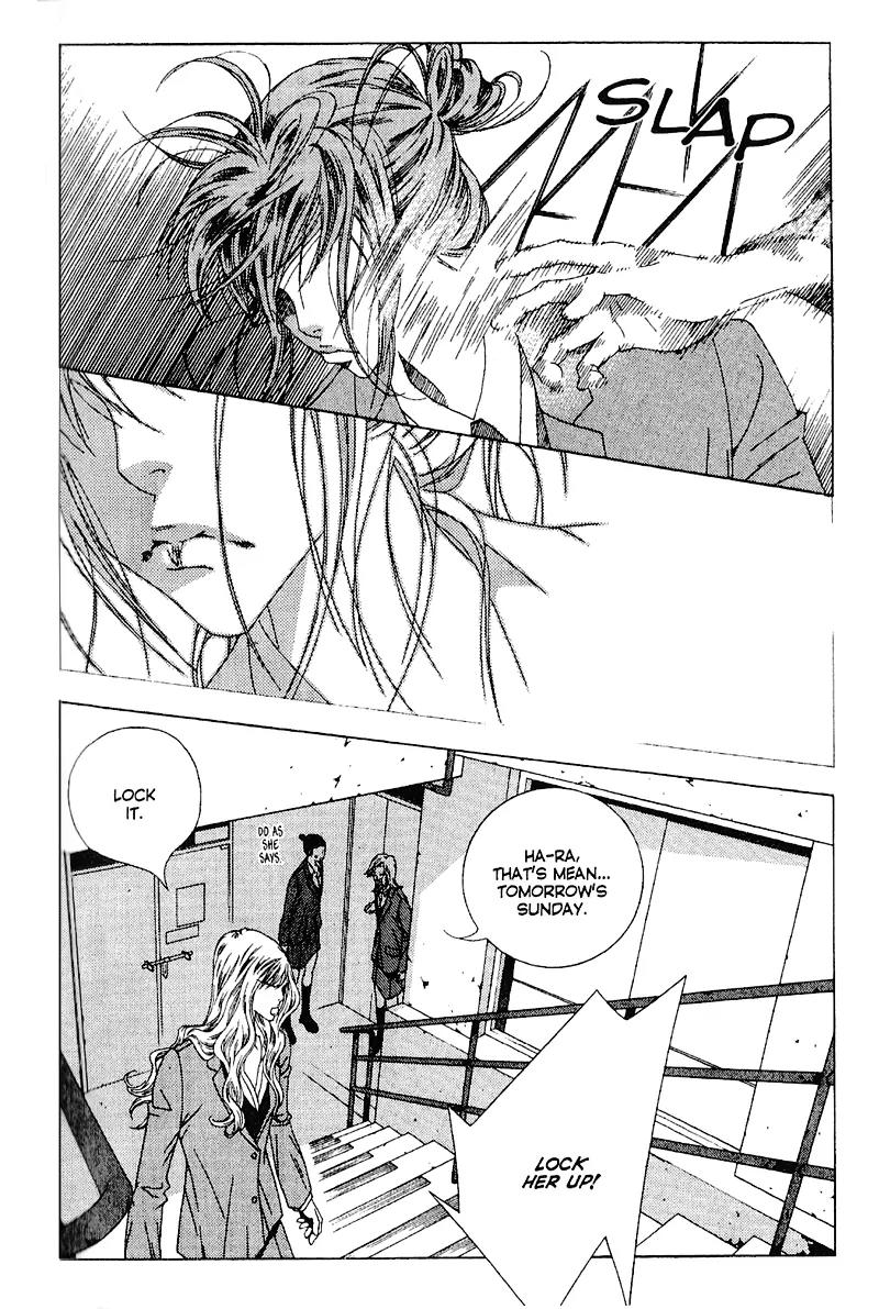 Hissing Chapter 4.2 page 30 - Vol.4 Chapter 2
