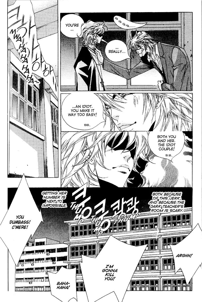Hissing Chapter 4.2 page 6 - Vol.4 Chapter 2