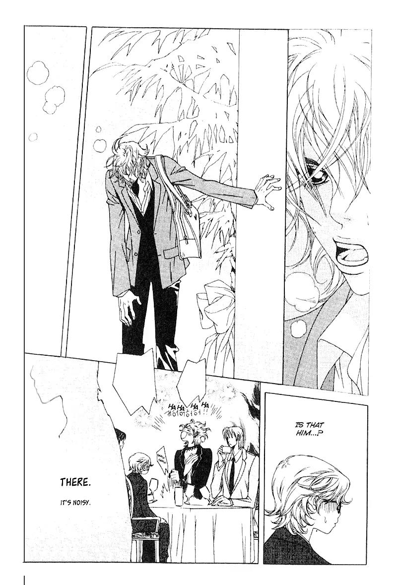 Hissing Chapter 4.3 page 10 - Vol.4 Chapter 3
