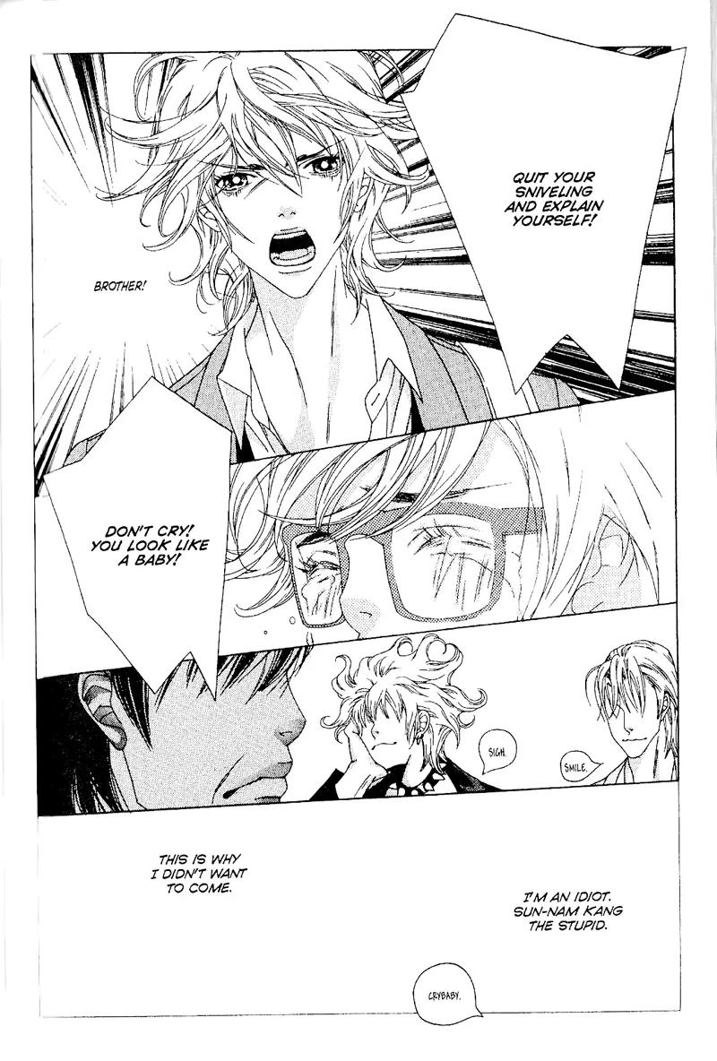 Hissing Chapter 4.3 page 16 - Vol.4 Chapter 3